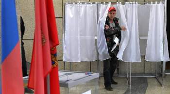 Явка на выборах красноярского губернатора превысила 27 процентов 