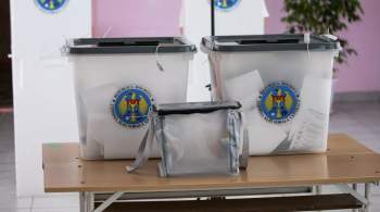 В Молдавии завершилось голосование на всеобщих местных выборах 