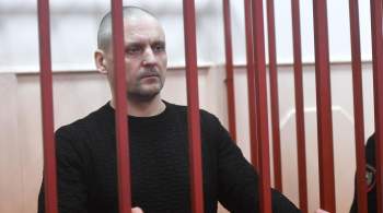 Суд признал арест Удальцова* по делу об оправдании терроризма законным 