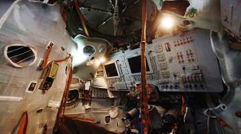 РБК: полиция завела дело о мошенничестве в Центре подготовки космонавтов
