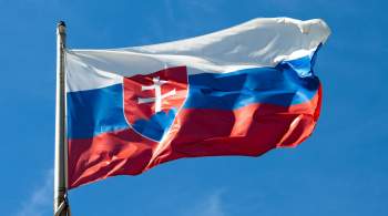 В Словакии призвали расширить эмбарго на товары с Украины 