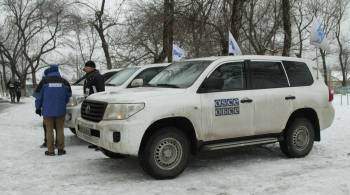 Глава ОБСЕ прокомментировал вывод части наблюдателей из СММ в Донбассе