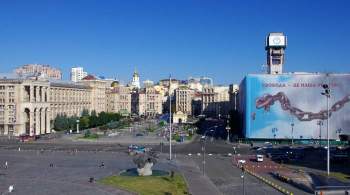 Политолог: в Киеве осознали, что не могут разрешить экономический кризис