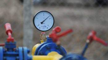  Нафтогаз  предупредил об истощении газовых месторождений Украины
