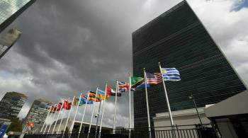 Замгенсека ООН выразил сожаление из-за решения России признать ДНР и ЛНР