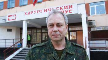 Басурин заявил, что ДНР будет возвращать территорию мирным путем