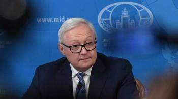 Рябков заявил о необходимости контакта Путина и Байдена