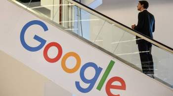 В московский суд поступил административный протокол на Google