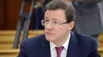 Азаров поблагодарил депутатов Самарской губернской думы за работу