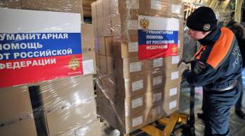 Глава МЧС рассказал, как Россия помогла странам БРИКС во время пандемии 