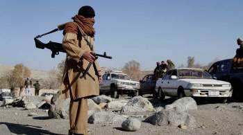 В Афганистане талибы захватили заставу на границе с Таджикистаном