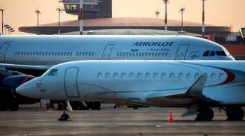  Аэрофлот  отменяет рейсы в Тель-Авив из Москвы и обратно