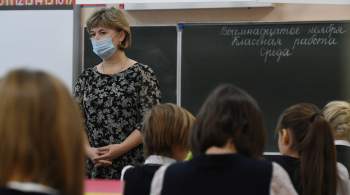 Матвиенко заявила о необходимости жестко упорядочить проверки в школах