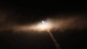 Военный эксперт: США оценивают  Циркон  как очень опасную ракету