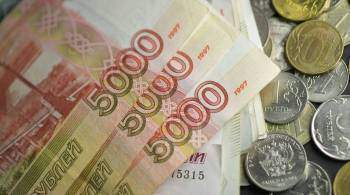Финансист рассказал, как цены на газ в Европе влияют на курс рубля
