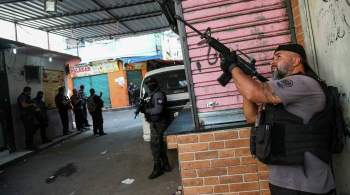 В Бразилии просят объяснить гибель 25 человек при полицейской операции