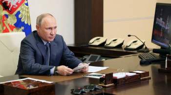 Путин на встрече с Совбезом попросил доложить о ситуации на Украине