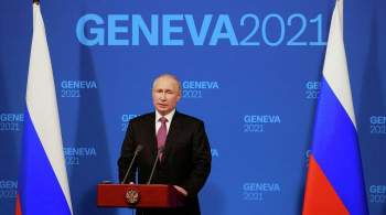 Путин назвал единственное обязательство России по конфликту на Украине
