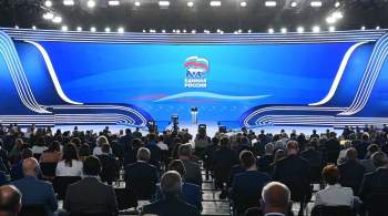 В Кремле объяснили выбор первой пятерки федерального списка ЕР