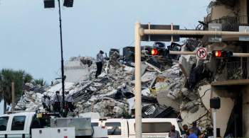 Во Флориде возобновили поисково-спасательную операцию на месте обрушения