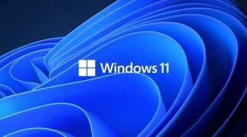 Microsoft отказалась от завышенных требований к компьютеру для Windows 11