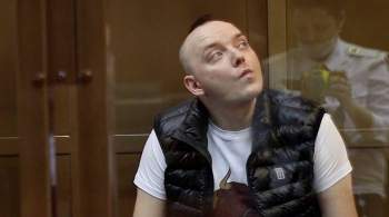 Мосгорсуд продлил арест экс-советника главы  Роскосмоса 