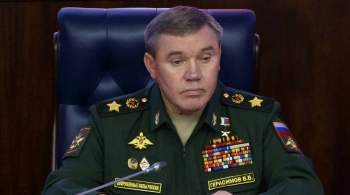 Начальник Генштаба подвел итоги форума  Армия-2021 