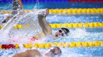 Пловчиха Годун победила на дистанции 50 метров на этапе Кубка мира