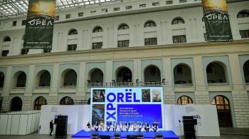 Выставку  ORЁLEXPO 2021  посетило более 15 тысяч человек