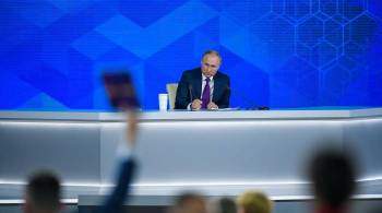 Путин оценил работу правительства и администрации президента в пандемию