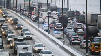 Москвичей призвали быть внимательными на дорогах из-за непогоды