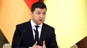 Зеленский заявил, что границы Украины  останутся прежними 