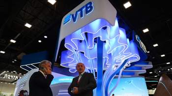 ВТБ возобновил региональные встречи с акционерами