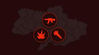 Минобороны рассказало о наступлении штурмовых отрядов на западе Артемовска