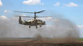 Летчик рассказал, почему украинские военные боятся российских "Аллигаторов"