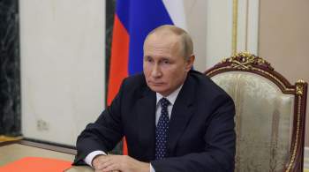 Путин может выступить с посланием парламенту 30 сентября, сообщил источник