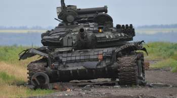 Киев потерял до 285 военных на Донецком направлении 