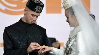 ﻿На выставке-форуме  Россия  провели свадьбу по татарским обычаям 