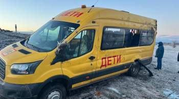 На Ставрополье перевернулся микроавтобус со школьниками 