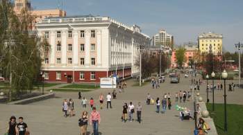 На Алтае дети из ДНР приняли участие в проекте  Университетская смена 