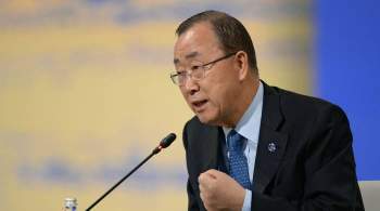 Экс-глава ООН назвал первопричиной пандемии изменение климата
