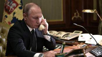 Состоялись телефонные переговоры президентов России и Турции 