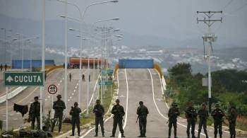 В аэропорту в Колумбии прогремел второй взрыв, сообщили СМИ
