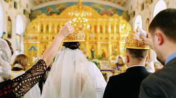 Таинство венчания в православной церкви: как правильно подготовиться