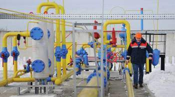 Высокая цена за газ может отразиться на промышленности, заявили на Украине
