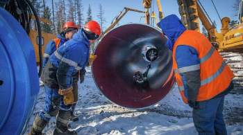  Газпром  построил треть  Силы Сибири  от Ковыкты до Чаянды