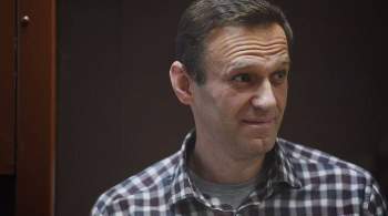 Защита Навального обжаловала отказ снять его с учета в колонии