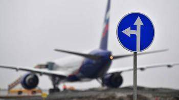  Избежим удара : эксперт оценил план борьбы с ростом цен на авиабилеты