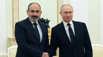 Путин обсудит с Пашиняном реализацию заявлений по Карабаху
