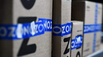 На складе Ozon в Петербурге нашли наркотики 